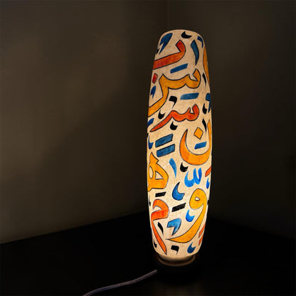 Bottle Shaped Camel Skin Lamp