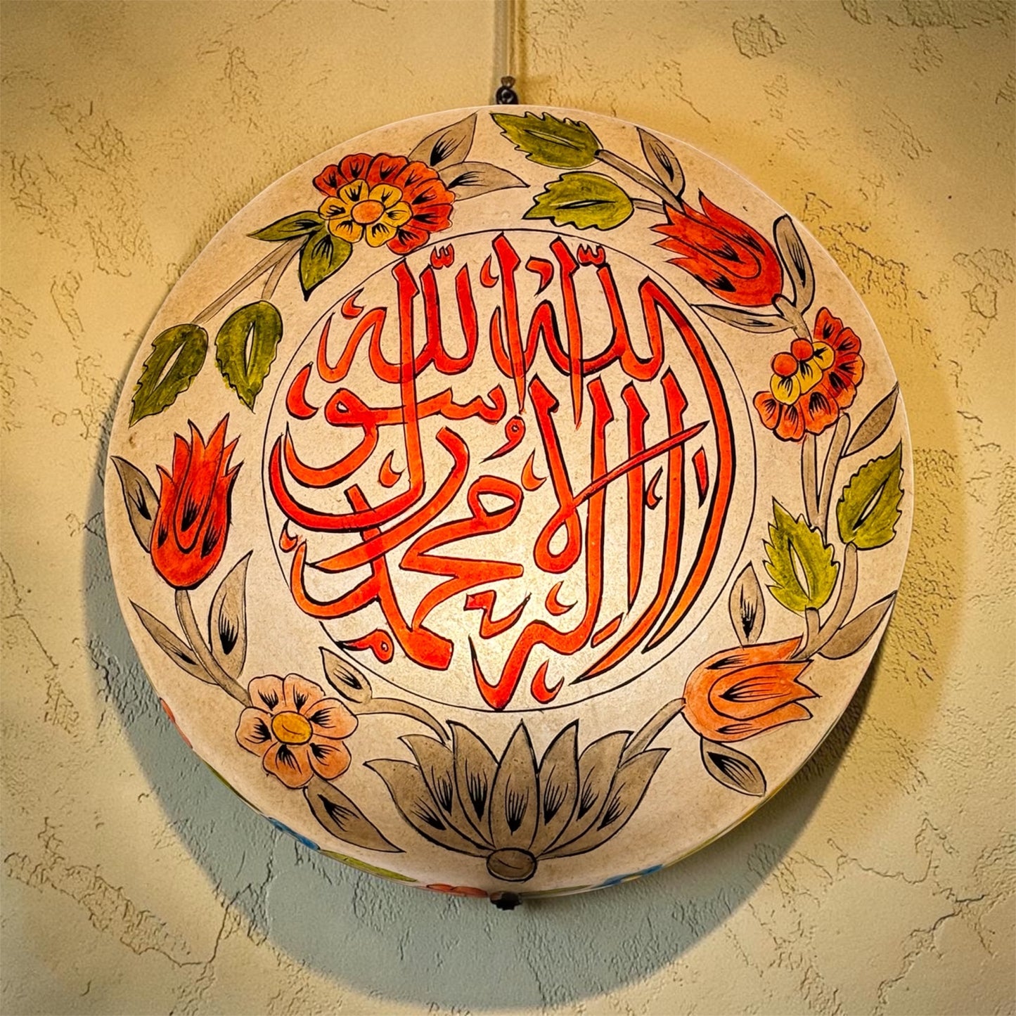 Kalma Camel Skin Wall Plate Lamp