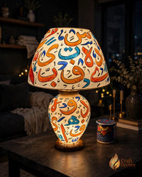 Caligraphy Camel Skin Lampshade