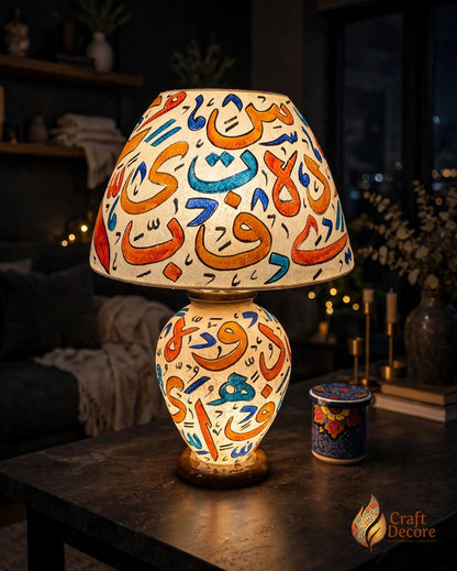 Caligraphy Camel Skin Lampshade