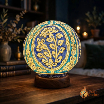 Camel Skin Round Lamp