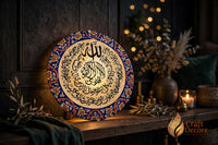 Calligraphy Wall Plate Camel Skin Lamp